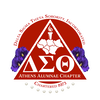 Athens Alumnae Chapter of Delta Sigma Theta Sorority, Inc.